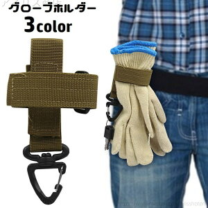 O[uz_[ ܃z_[ AEghA Jrit ʃt@Xi[ xg tȒP [v[ R ֗ | oR St