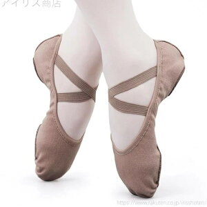 �o���G�V���[�Y �W���Y�_���X �V���[�Y �_���X�V���[�Y �L�b�Y �q�� ��l ���̎q �j�̎q �u���b�N �o���G �C �Ќ��_���X