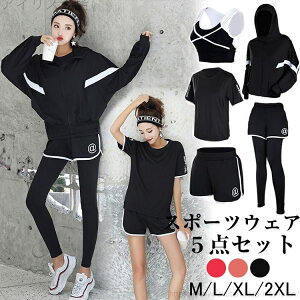 5_Zbg fB[X tBbglXEFA jOEFA X|[cEFA h} ㉺Zbg KEFA zbgK WK[pc EH[LO K W tBbglX 