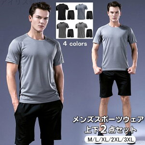 RvbVEFA Y 2_Zbg g[jOEFA tBbglX X|[cEFA ㉺  n[tpc tBbglXEFA ㉺Zbg W ^ ʋC  Lk