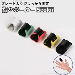 wT|[^[ Œ ی T|[g K[h wŒ ֐ߒ w֐ lw w w  o[{[ oXP X|[c ^