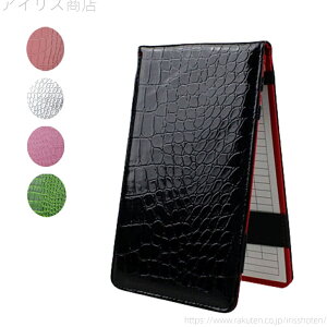 XRAJ[hz_[ St P[X ANZT[ Ehpi Y fB[X