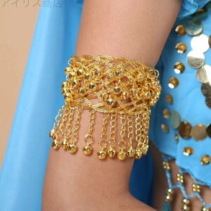 ブレスレット スパンコール ビーズフリンジ アームブレスレット ダンス衣装 ベリーダンス ハンドアクセサリー ベリーダンス