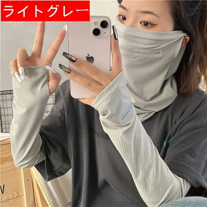 Y UVJbg fB[X ] UV jp X|[c X[bƑu CM Ă΍ Ђ N[ ڐG⊴  UVA[Jo[ O