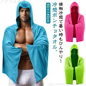 ̌^Jo[ t[ht N[^I n Ђ^I UVJbg O΍ ⊴^I |` MǑ΍