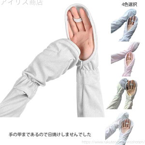 Y   uvJbg rJo[ Ă΍ O uvPA ڐG⊴ O΍ uv΍ fB[X A[Jo[ ⊴