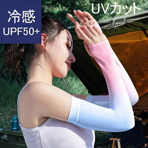 rJo[ Ă΍ O uvPA ڐG⊴ Ђ莇O΍ uv΍ Y  fB[X A[Jo[ ⊴