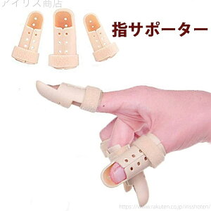 jp AŒ w w wo[fߐlw y^Cv _炩 ֐ߌŒ蕉Sy wی ewT|[^[