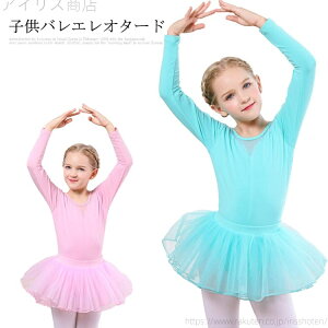 oGpi K bXEGA _Xߑ V̑  l ̎q WjA LbY q oGXJ[gt I^[h