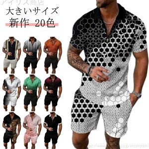 W[W pc TVc Y  ZbgAbv ㉺Zbg i 傫TCY 2_Zbg 40 ㉺  Zbg