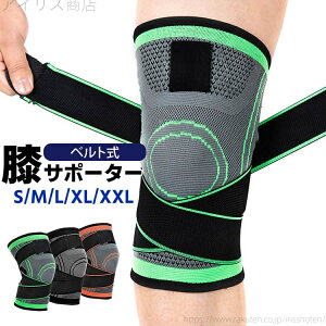 ̓Mtg GT|[^[ 傫TCY X|[c  xg h~ Ռی jO oXP TbJ[ oR AEghA GŒ S M L XL ʋC Lk z j qp