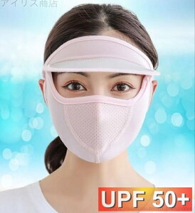 2_ZbgĂ̑Z[VACXVN̔ZNVA΂̓Ă~߃}XNAʋĈ􂦂TVF[h}XN