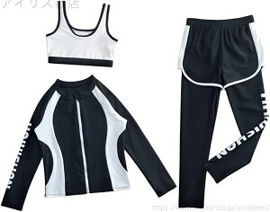 3_ZbgLbY  bVK[h ̎q  Zp[g qp XCEFA ㉺Zbg OJ ̌^Jo[ UVJbg UPF50+ Ăh~ j C 130-160cm