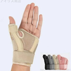 T|[^[ ew wpT|[g F≊ ewt̍ CM֐ߏ Œ X|[c ×p Ep wT|[^[ ewT|[^[ F≊T|[^[  w ew F≊ CM֐ߏ