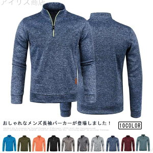 |Vc p[J[ Y  nClbN StVc gbvX X|[c H~  |Vc StEFA