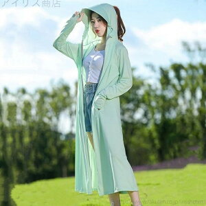 bVK[h fB[X R[g UPF50+ UVJbg bVK[h y O䃉bVK[h t[ht ToCU[t