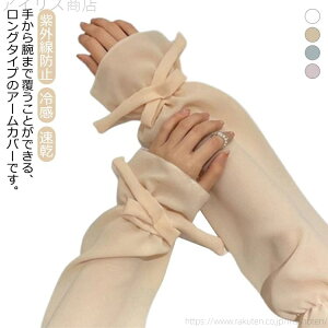 ̘rJo[ ptX[v { Oh~ A[Jo[ ⊴ wl ~ O fB[X A[Jo[  