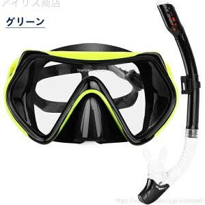 yzlԍHwfUCyz }EXs[X2_Zbg XL[o [obOt VR[ ċz XC~OS[O