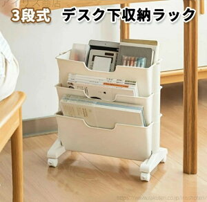 yzgȒP ItBX ʊw ybg{gȂǂ[  G  ubNX^h CD[ fXNTCh[ bN ސ