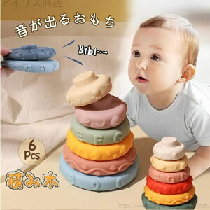 yz  \tgubNj̎q _炩ςݖ ݂ ςݖ    ̏o邨  