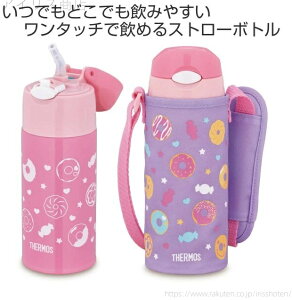 yzۈ牀 ct ^b` Xg[ XeX{g qp q X|[chNΉ vbV Xg[{g