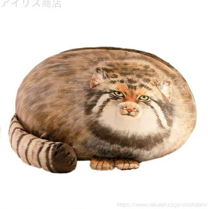 【送料無料】安眠 動物クッション 妊婦枕 プレゼント ソファー背当て 贈り物 キッズ 子供 人形 癒し系 とろけるような肌触 添い寝 動物