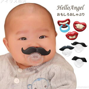 yzoYj v[g oYj V ̎q j̎q G j[N G  xr[ xr[ObY Ԃ Ԃ