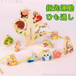 yzq qǂ Ђʂ ߋ ЂƂ m ؐ mߋ ςݖ Rʂ ؂̂