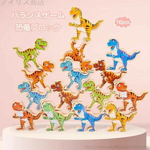 yz ̎q j̎q a q qǂ ߋ oX m ؐ mߋ oXQ[  ςݖ ؂̂