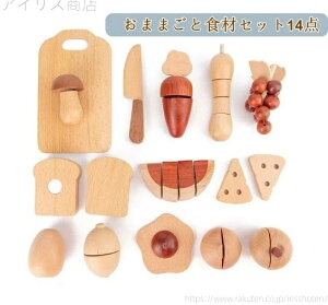 yzHރZbg ؂ }WbNe[v t[c ʕ  ܂Ȕ  Lb` ܂܂ ܂܂ƃZbg ؐ H ܂܂