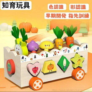 yzwP v[gLOJ 3Βa 2 1 `؂̂ ̎q j̎q mߋ eb\[