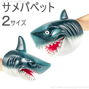 yzb 肩 wZ Ǝ ꏏɗV  T XgX XgX  Tpybg nhpybg