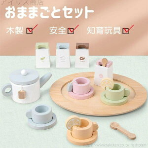 yzwK ܂܂ ؂̂܂܂ ؂̂ V Lb`  R[q[JbvZbg ؐ ܂܂ƃZbg