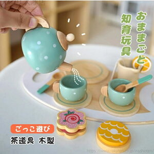 yzeqV  V  eB[Zbg Zbg Lb`Zbg q DIY  rW[{[hؐ