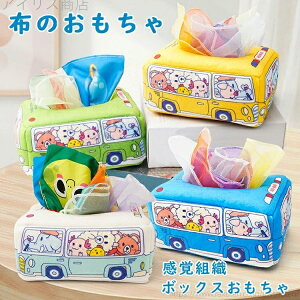 yzxr[  eBbVP[X mߋ  Ԃ c eBbV{bNX 10nh^It