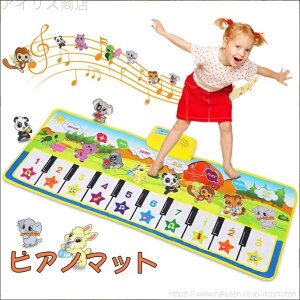 yzՊy  sAm 8ފy퉹 10ȃf 10 sAm  yJ[ybg~[WbN}bgsAm}bg q