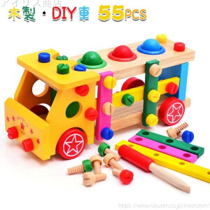 yzDIY ܂܂ V hCo[ lW 55_ Zbg H H gݗĂ   ؐ