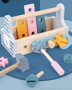 【送料無料】ネジ ねじ セット 組立 工具 おもちゃ ごっこ遊び ツールボックス 工具セット 大工さん おままごと 知育玩具 木のおもちゃ