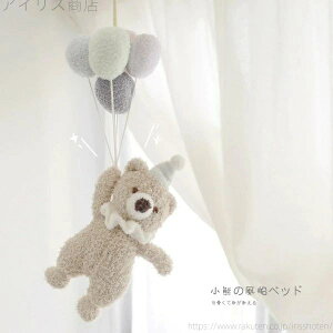 yz܁@IS[@r[@r[ ʂ oYj v[g 킢 Ԃ xr[ k q j̎q ̎q