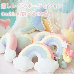 yz}JJ[ ߂ ̎q ӂӂ _炩 V 킢 ܂  w eBANbV CeAG