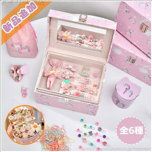 yza LbY q ONbv Ԃ xr[ ݂ǂ wAANZT[  wAs SZbg wANbv