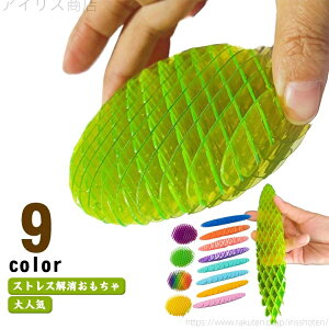 yzɂԂ d V [  ߋ ObY XgX XNC[YXgb` CC lC SNSŘb