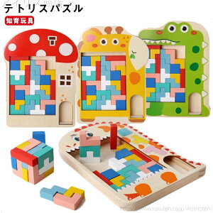 yz蕨 egX a Mtg  3D pYZbg 炨 ܊ ςݖ ؐ 3D mߋ n NX}X