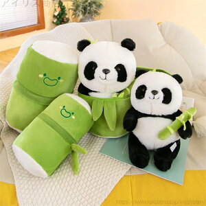 yzӂӂ j̎q ̎q q LbY |ێp_  | panda ǂ ς p_ y25cm/35cm/50cmzʂ