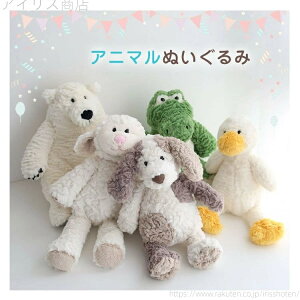 yz25cm j̎q ̎q v[g NX}X a oYj Mtg 蕨 _bN  N} j qcW Ck 