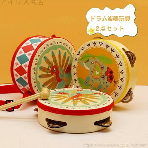 【送料無料】玩具 おもちゃ 男の子 女の子 子ども キッズ クリスマス おうち遊び 子供 孫 ベビー 赤ちゃん プレゼント 誕生日 木製玩具 1歳