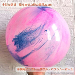 yz{[  V  ʔ D r[`{[ V X[p[u{[ 傫 Ȃ D ou{[ 5