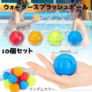 yzV D ĒԂ̗V Cxgpi čՂ 푈 H[^[o[ Vъߋ ėp\ e ݂ӂ