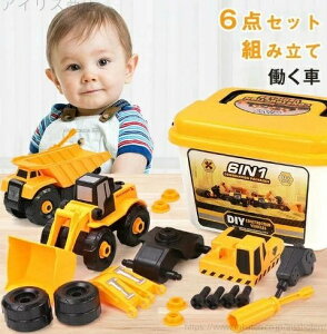 yzq qǂ mߋ  VxJ[ ~jJ[ ͂炭 lW gݗ  j̎q  Ԃ̂