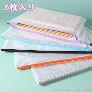 yzItBXz[TvCp tH_[ t@Cr|[` PVC A\[gJ[ B8TCY bVWbp[obO Wbp[obO